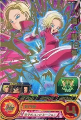 2025年最新】スーパードラゴンボールヒーローズ人造人間18号の人気