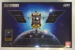 2025年最新】超合金 小惑星探査機 はやぶさの人気アイテム - メルカリ