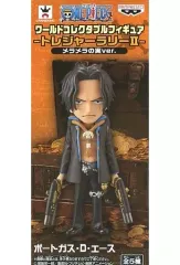 ワンピース ワールドコレクタブルフィギュア　メラメラの実 トレジャーラリーコンプ ワンピース ワールドコレクタブルフィギュア－トレジャーラリー