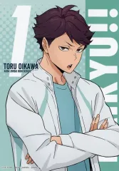 【中古】雑貨 及川徹 メモリアルボード 「一番くじ ハイキュー!! ～10th anniversary!～」 F賞