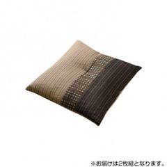 Item thumbnail for item 0fbf39e2-0ef7-4797-9abf-e14adbe00b24