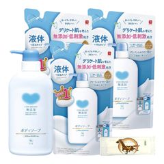サンナップ インサートカップホルダー ICHL-5BK ブラック 5個