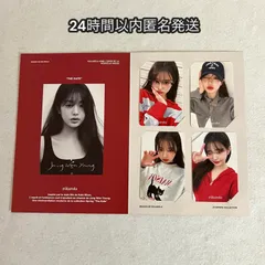 2025年最新】ROLAROLA ウォニョンの人気アイテム - メルカリ