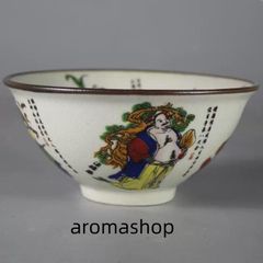 清乾隆粉彩福寿九桃天球瓶 景徳鎮 陶磁器 装飾品 現代工芸品 美術品 置物 清乾隆粉彩福寿九桃天球瓶 景徳鎮 陶磁器 装飾品 現代