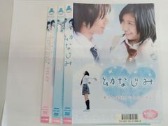 IGPX DVD 全9巻　全巻セット　アニメ 新品ケース 512VXEehAxL._AC_SY200_QL15_.jpg