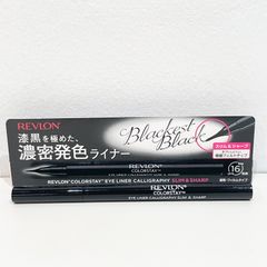 76617 REVLON レブロン カラーステイ アイライナー カリグラフィー スリム&シャープ 01 Blackest Black