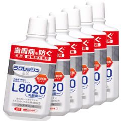 コーセー 雪肌精 シュープレム クリーム 40g II - メルカリ