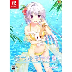 はつゆきさくら 完全生産限定版 -Switch 【特典】アクリルレイヤーフレーム(3層) 同梱