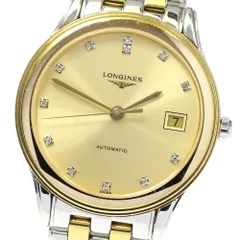 2024年最新】ロンジン longinesフラッグシップ 36mmの人気アイテム