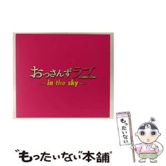 グリーンインフラ 地球環境の持続的維持に向けて  /中央大学出版部/石川幹子（単行本） グリーンインフラ (中央大学学術図書) | 石川 幹子 |本 | 通販