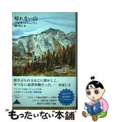 GWには間に合わない‼️車検付‼️妙な灰色にオールペンされたアルト