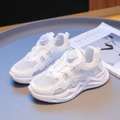 スニーカー ダイヤル式 キッズ ジュニア 女の子 スポーツ 脱ぎ履き 運動靴 男の子 通園 子供靴 ランニング 運動会 軽量 ウォーキング カジュアルシューズ 通学 運動 紐なし M250315-200