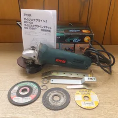2025年最新】ryobi 電動工具の人気アイテム - メルカリ