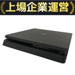 2025年最新】PS4 CUH-2100A 中古の人気アイテム - メルカリ