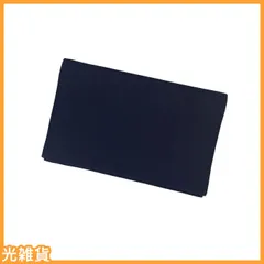 ☆人気商品☆数珠入れ 数珠袋 数珠ケース 念珠袋 念珠入れ 男性用 女性用 念珠袋ケース 男性 女性 慶弔 葬儀 葬式 お通夜 (紺)