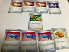 ナタネの活気 【開封後未使用】1枚＆汎用【簡易検品】7枚　合計8枚セット【不要なカードを選択】