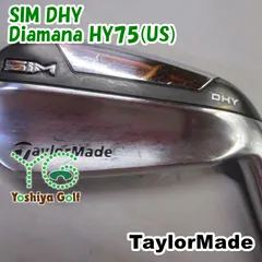 2025年最新】dhy simの人気アイテム - メルカリ