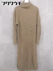◇ ur's ユアーズ タートルネック 長袖 ロング ニット ワンピース サイズMT ベージュ レディース 【中古】 【1002802215919】のサムネイル