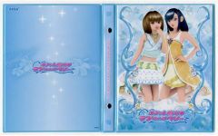 [Used] Supply Love & Berry (Blue) Let's put your favorites in☆Card Holder "SEGA Lucky Draw Stylish Witch Love and Berry ~Encore~" Prize A