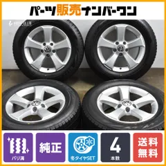 【2023年製 バリ溝】VW 7N シャラン 純正 オプション SIMA  16in 6.5J +33 PCD112 ブリヂストン ブリザック VRX2 215/60R16 7N0071496Aのサムネイル