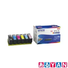 [YAN] (外箱傷み)(未使用) エプソン 純正 インクカートリッジ KUI-6CL-L 6色パック クマノミ 増量 EPSON 2000000009407