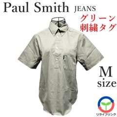 【Paul Smith jeans】 ポロシャツ 半袖 カジュアル 刺繍タグ