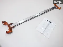 2025年最新】タワーバー 86の人気アイテム - メルカリ