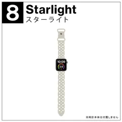 [42/44/45/49mm/8.スターライト]Apple Watch バンド
