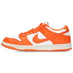 2024年最新】nike dunk low sp 