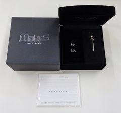 MakeS 私のセイ クラウドファンディング返礼品 - メルカリ