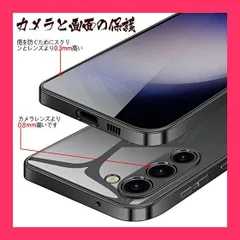 【スタッフおすすめ！】Galaxy S23 ケース SC-51D SCG19 クリア スマホケース ギャラクシーS23 カバー 透明 ソフト tpu 黒 背面クリア ストラップホール付き 軽 ブラック