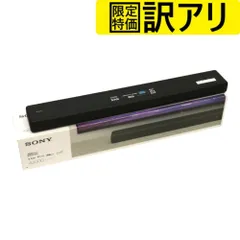 k*e様 【美品】ソニー(SONY) サウンドバー HT-A3000 SONY（ソニー） サウンドバー｜HT-A3000｜[通販]ケーズデンキ