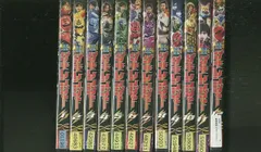 獣拳戦隊ゲキレンジャー　レンタル落ち　全12巻セット Amazon.co.jp: 獣拳戦隊ゲキレンジャー 【レンタル落ち】全12巻