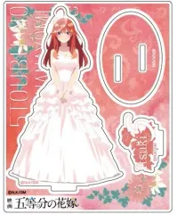 【中古】雑貨 5.中野五月 アクスタコレクション 「映画 五等分の花嫁」