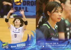 2025年最新】万代真奈美の人気アイテム - メルカリ