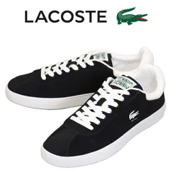 2024年最新】LaCoste スニーカー メンズの人気アイテム - メルカリ