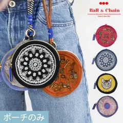 【BANDANA / KYE&CARRIAGE】【即納】 Ball＆Chain ボールアンドチェーン 正規品 Round Pouch  ポーチ 小物入れ ギフト 301608 301638 301605 313601 bcrpのサムネイル