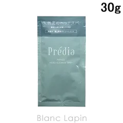 コーセー プレディア PREDIA ファンゴヘッドクレンズSPA+ 30g [523737]〔メール便発送〕のサムネイル