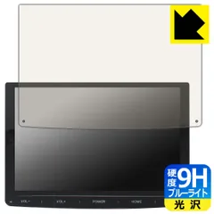 PORMIDO 10.1インチディスプレイオーディオ PRA101 中古美品 71aRvorAwvL._UF350,350_QL50_.jpg