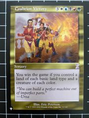 MTG 合同勝利 / Coalition Victory INV 英語 - メルカリ