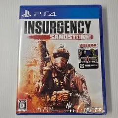 【新品シュリンク付き】インサージェンシー: サンドストーム PS4版 INSURGENCY SANDSTORM 初回生産特典プロダクトコード付き