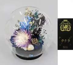 【中古】雑貨 オクタヴィネル寮 フラワードーム 「ディズニー ツイステッドワンダーランド」