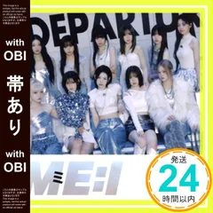 【帯あり】MIRAI (初回限定盤A)(DVD付) [CD] ME:I_07