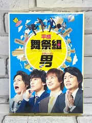 平成舞祭組男＆○○な人の末路＆Petit 1003aCCZ0007_m1_a001.jpg