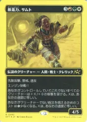 2025年最新】霊気 ボックストッパーの人気アイテム - メルカリ