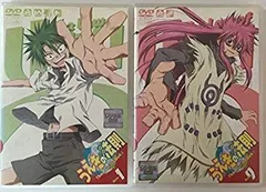 2025年最新】うえきの法則 dvdの人気アイテム - メルカリ 