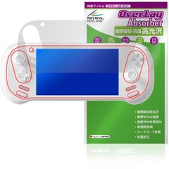 AYANEO 3 保護 フィルム OverLay Absorber 高光沢 for アヤネオ 衝撃吸収 高光沢 ハードコート 抗菌
