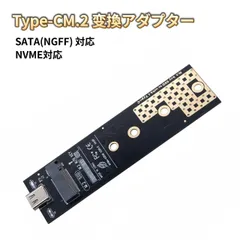 2023年最新】2242 ssdの人気アイテム - メルカリ