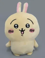 ちいかわ　うさぎ超BIGぬいぐるみ　ヤハ　うさぎと一緒BIGぬいぐるみ Amazon.co.jp: まじかるちいかわ BIGぬいぐるみ 約35㎝ (うさぎ