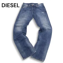 DIESEL ディーゼル 【DARRON 0RD88】 USED加工★ スリム テーパード デニム パンツ ジーンズ Sz.29　メンズ